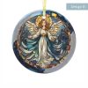 il fullxfull.5376991361 9oht - Ornament Gifts