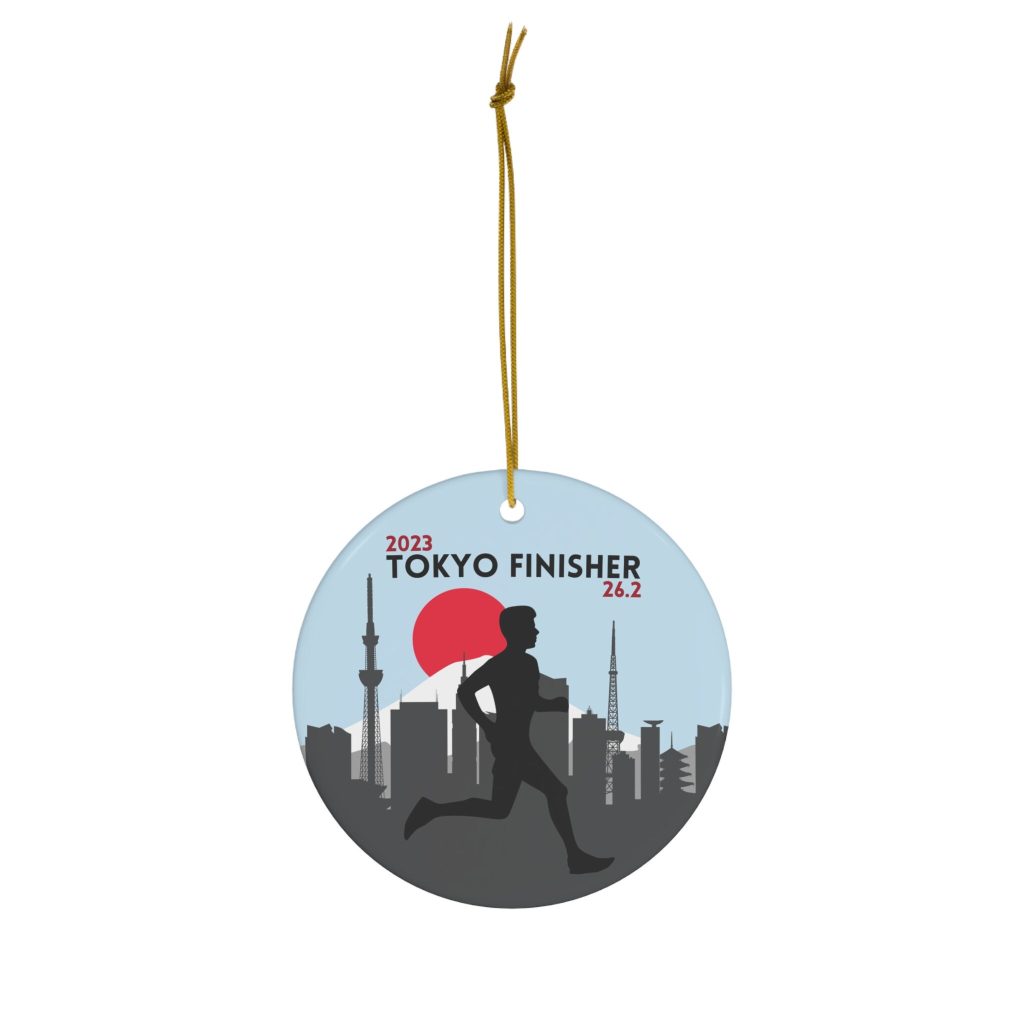 - Ornament Gifts